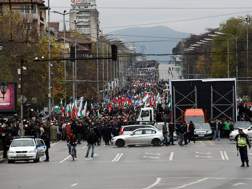 Митигнът под надслов „Да на свободата! Не на омразата!” бе организиран от БСП и ДПС