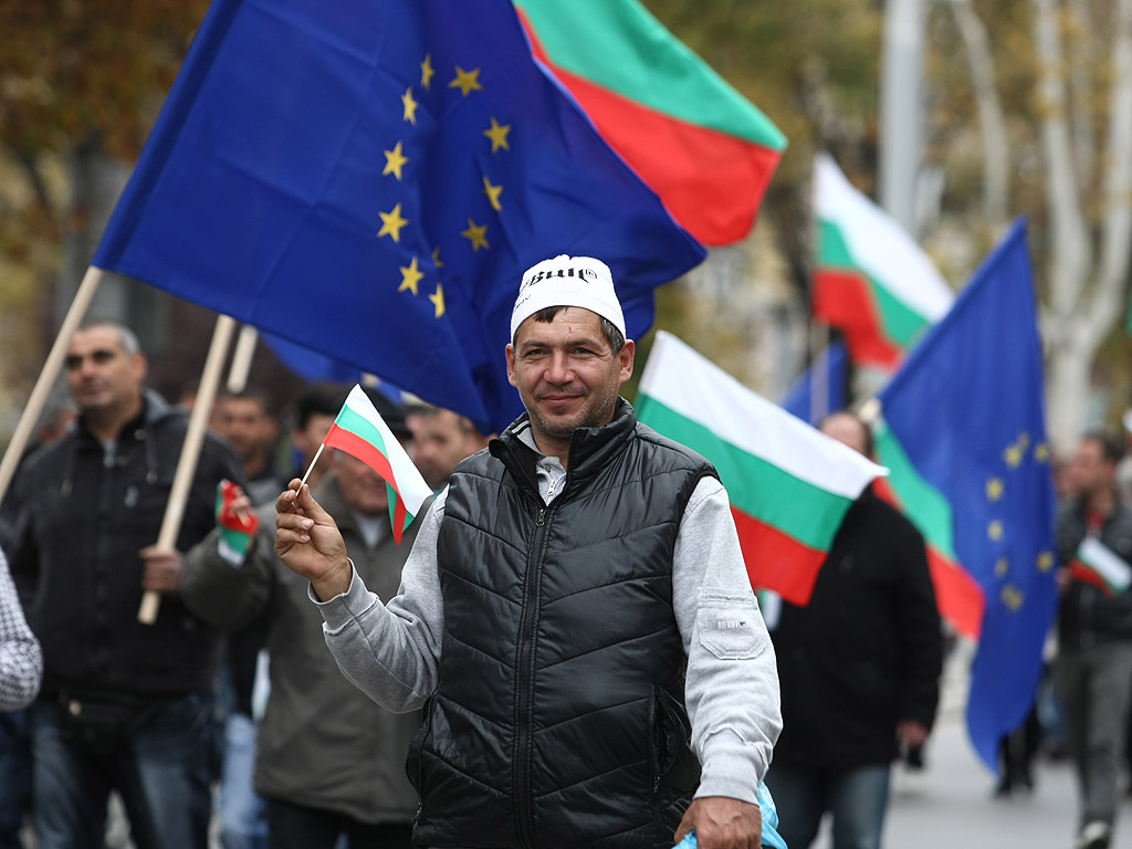 Митигнът под надслов „Да на свободата! Не на омразата!” бе организиран от БСП и ДПС