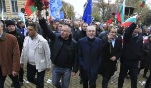 Недоверие към извинението на БСП към турците