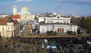 Стената пред Парламента