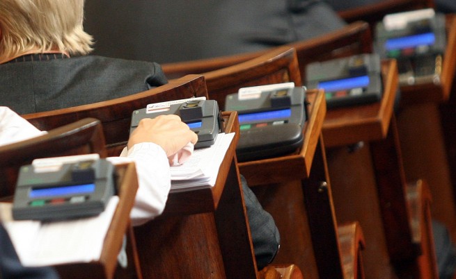 Парламентът не прие новия закон за МВР заради липса на кворум