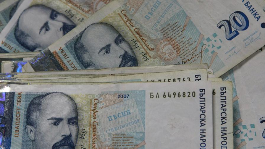 Проучване: 58% от българите не биха взели кредит при никакви условия