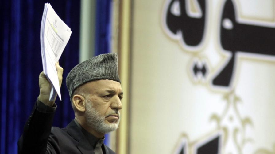 Президентът на Афганистан Хамид Карзай
