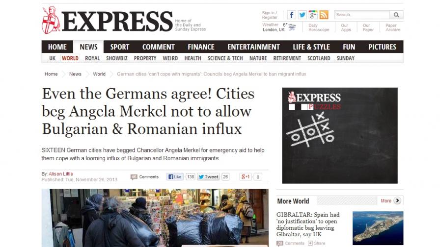 Британски вестник: И Германия е притеснена от имигрантите