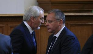 Оставка заради зависимостта на БСП от ДПС
