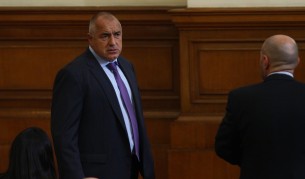 Бойко Борисов