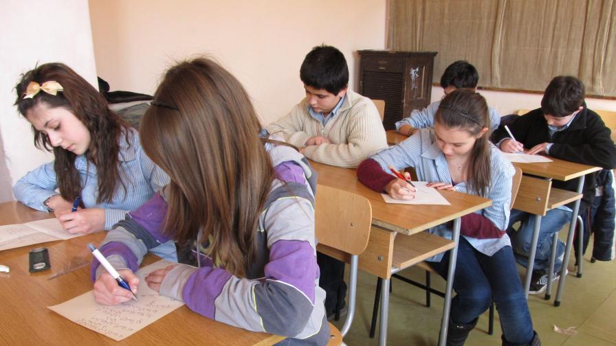 България изостава в образователна класация