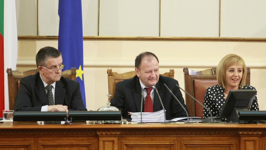 Депутатите си намалиха бюджета с 600 хил. лв.