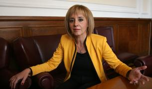 Мая Манолова
