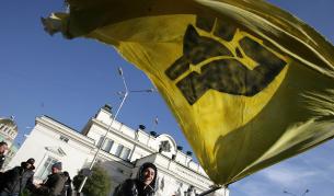 Кадър от протест на "Ранобудните студенти" пред НС
