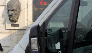 Майката на запалилата се Лидия: Била е принудена