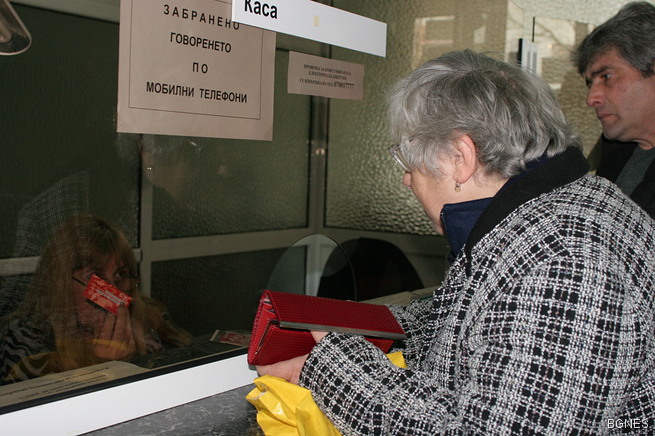 Плащаме тока на вноски