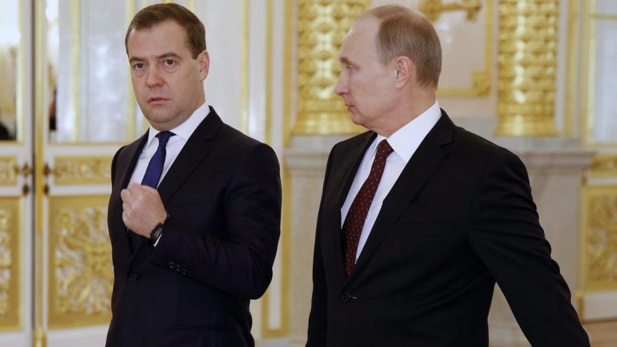 Руският премиер Дмитрий Медведев и президентът Владимир Путин