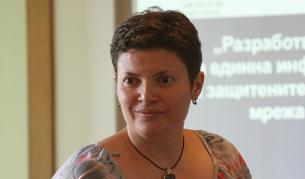 Малина Крумова