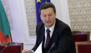 Таско Ерменков