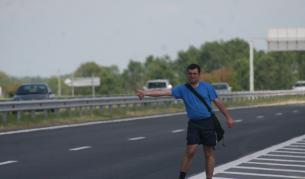 Автостопът може да стане нелегален в Румъния