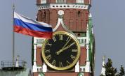  <p>Русия за шпионския скандал: Недружелюбно</p> 