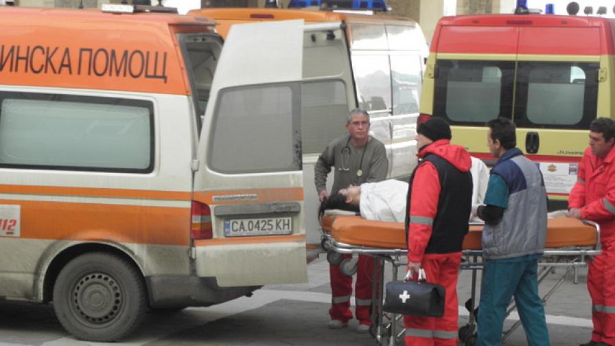 Благоевградски лекар счупи ключица при транспорт до "Пирогов"