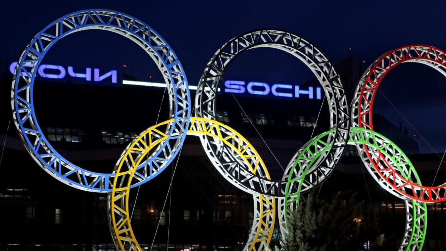 Официално: Без Русия на зимната Олимпиада