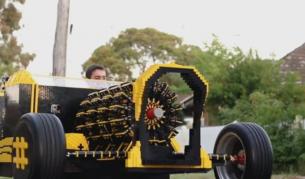 Построиха лего-кола, задвижвана от въздух