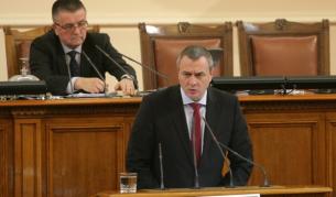 Цветлин Йовчев