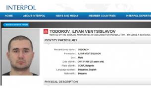 Илиян Тодоров