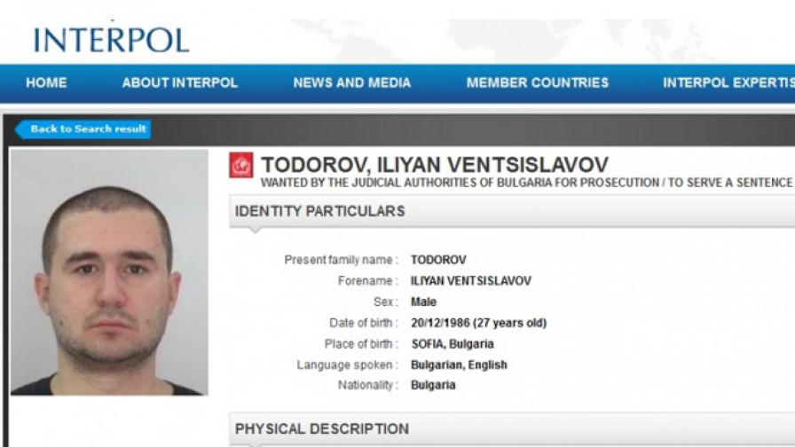 Илиян Тодоров вече е издирван и от "Интерпол"