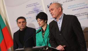 Данаил Кирилов, Десислава Атанасова и Димитър Главчев от ГЕРБ