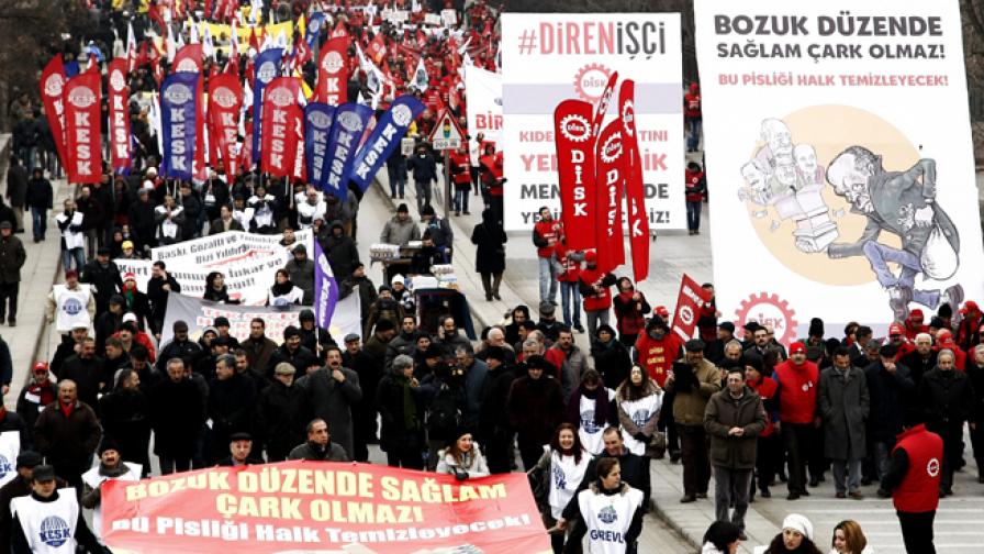 Многохиляден протест срещу Ердоган